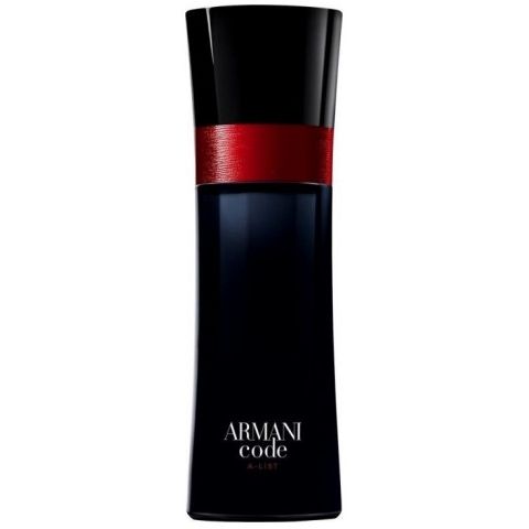 12007 g armani code a list pour homme uzh ualetnaya voda 5ml atomajzer