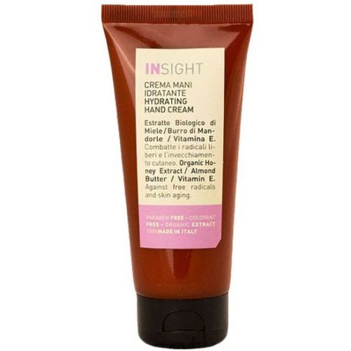 14827 insight anti frizz maska dlya discipliny neposlushnyh i vyushhihsya volos 250ml