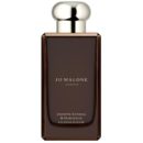 15879 jo malone jasmine sambac marigold cologne intense edc 1 5ml tube