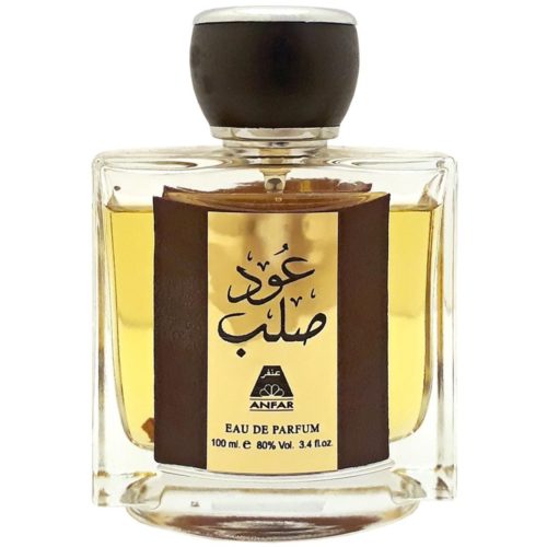 1764 Anfar OUDH SALAB 100ml vintage