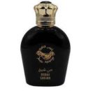 1773 Anfas Alkhaleej DUBAI SHEIKH 100ml