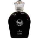 1774 Anfas Alkhaleej GAZAB 100ml