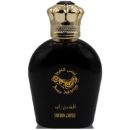 1786 Anfas Alkhaleej SHEIKH ZAYED 100ml