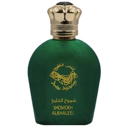 1788 Anfas Alkhaleej SHOMOKH ALKHALEEJ 100ml