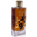 18613 lattafa ameer al oudh intense oud parfyum 100ml