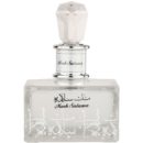 18705 lattafa musk salama hen arfyum 100ml