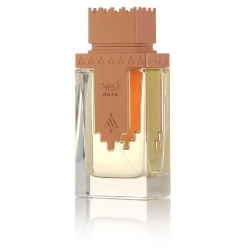 2153 Arabian Oud NAJD 75ml