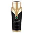 2403 Armaf MAGNIFICENT POUR FEMME 100ml