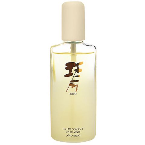 28381 shiseido koto hen erfume 10ml vintage bez up