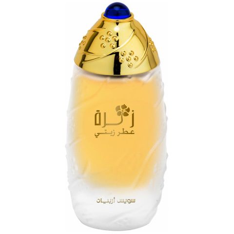 29148 swiss arabian zahra hen il parfum 30ml ester