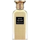 516 Afnan NASEEJ AL KISWAH 50ml