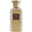 517 Afnan NASEEJ AL OUD 50ml