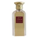 519 Afnan NASEEJ AL ZAFARAN 50ml