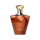 570 Afnan TURATHI brown 90ml